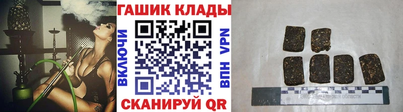 Наркошоп Сорск KRAKEN ТОР  Мефедрон  Каннабис  A PVP 