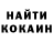 КЕТАМИН VHQ kristel _TheWolf