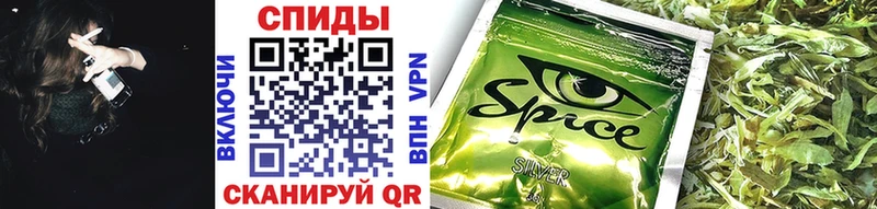 БУТИРАТ GHB  купить наркотик  Сорск 
