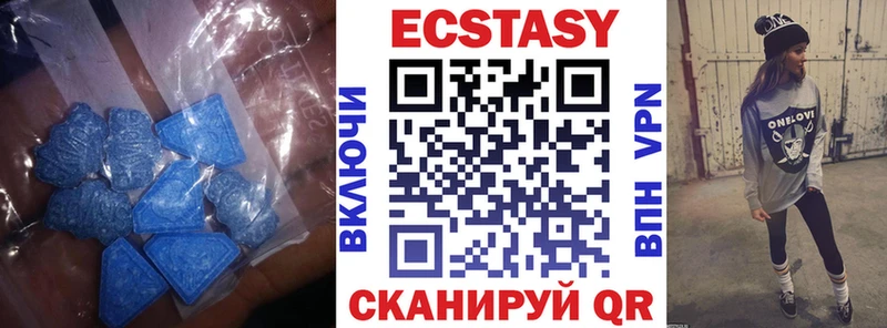 купить сайты Сорск Экстази круглые