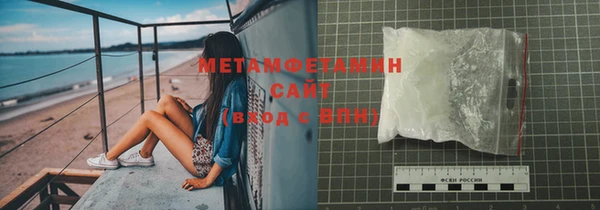 дживик Балахна