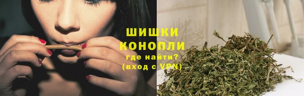 синтетический гашиш Аркадак