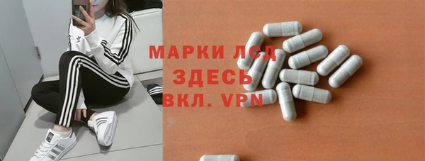 синтетический гашиш Аркадак