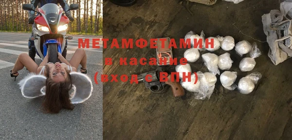 синтетический гашиш Аркадак