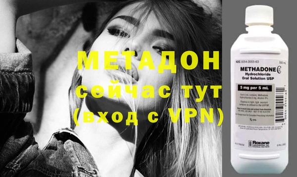 синтетический гашиш Аркадак