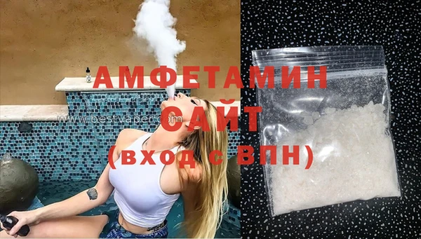 синтетический гашиш Аркадак