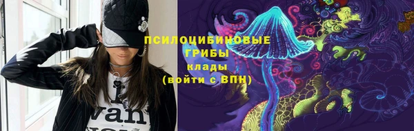 синтетический гашиш Аркадак
