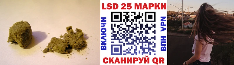 наркошоп  Сорск  кракен   Лсд 25 экстази ecstasy 