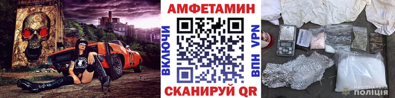 Первитин витя  Сорск 